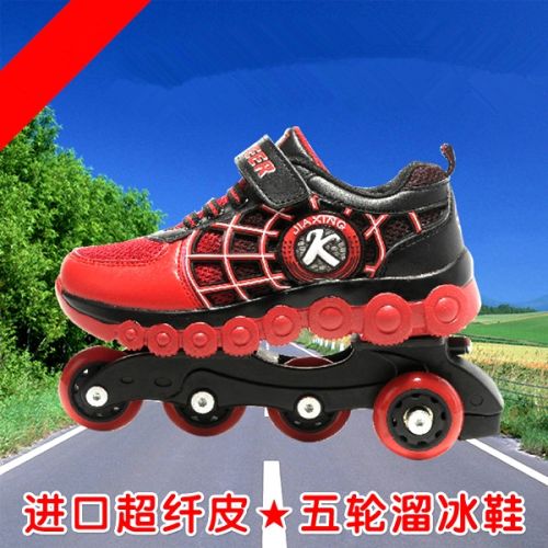 Baskets à roulettes pour homme femme enfant SPORT - Ref 2572023