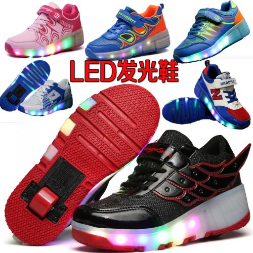 Baskets à roulettes pour homme femme enfant AIMOGE - Ref 2572032