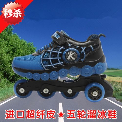 Baskets à roulettes pour homme femme enfant SPORT - Ref 2572054