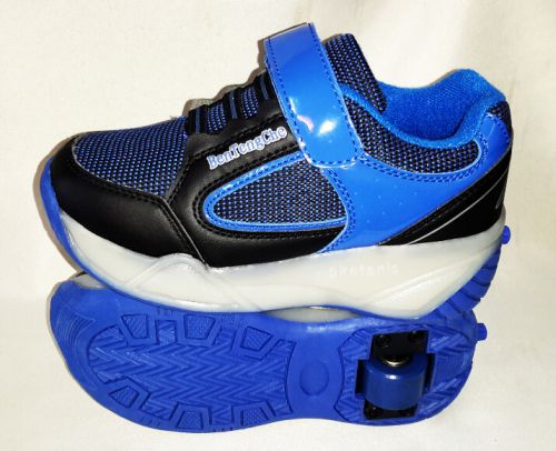 Baskets à roulettes pour enfant homme - Ref 2572092