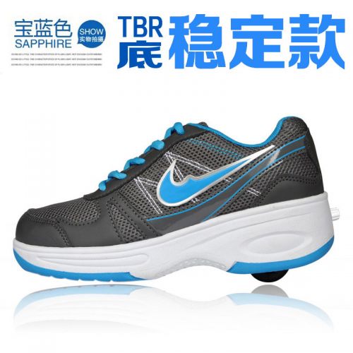 Baskets à roulettes pour homme femme enfant OUSHEN - Ref 2572151