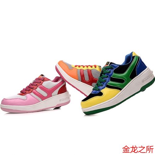 Baskets à roulettes pour homme femme enfant - Ref 2572397