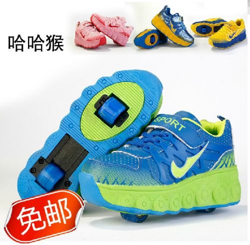 Baskets à roulettes pour homme femme enfant - Ref 2572551