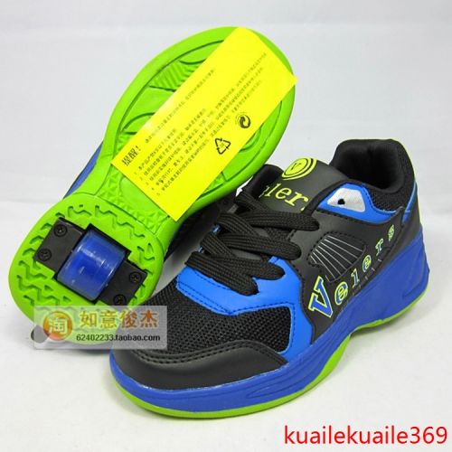 Baskets à roulettes pour homme femme enfant - Ref 2572712