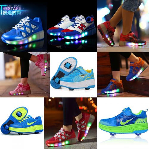 Baskets à roulettes pour homme femme enfant AIMOGE - Ref 2572719