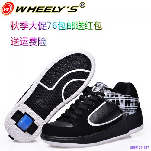 Baskets à roulettes pour homme femme enfant WHEELY S - Ref 2572747