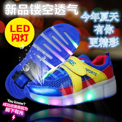 Baskets à roulettes pour homme femme enfant - Ref 2572754