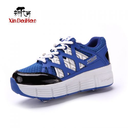 Baskets à roulettes pour homme femme enfant - Ref 2572761