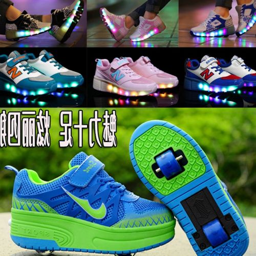 Baskets à roulettes pour homme femme enfant AIMOGE - Ref 2572800