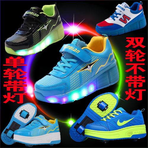 Baskets à roulettes pour homme femme enfant AIMOGE - Ref 2572850