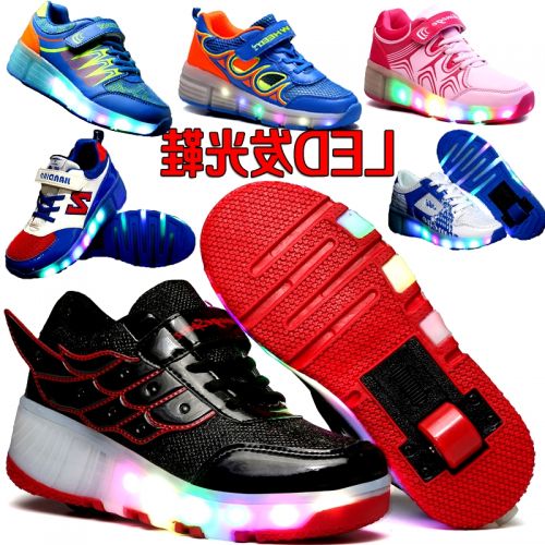 Baskets à roulettes pour homme femme enfant AIMOGE - Ref 2572866