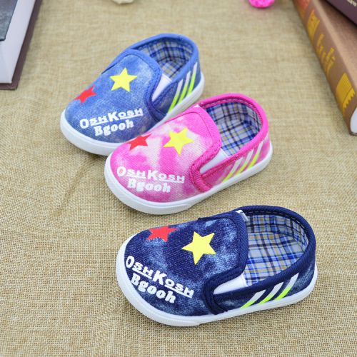 Baskets enfants en toile pour printemps - semelle caoutchouc naturel Ref 1003083