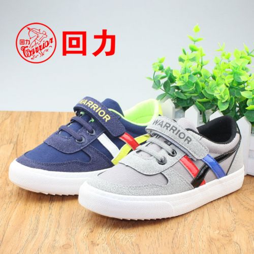 Baskets enfants en toile WARRIOR pour printemps - semelle caoutchouc Ref 1003112