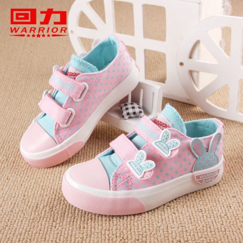 Baskets enfants en toile WARRIOR pour printemps - semelle caoutchouc Ref 1003121