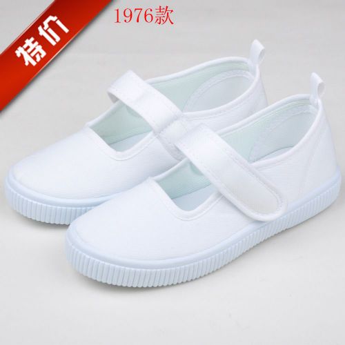 Baskets enfants en similicuir SPORTS pour Toute saison - semelle plastique Ref 1003141