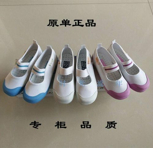 Baskets enfants en toile pour printemps - semelle caoutchouc Ref 1003153