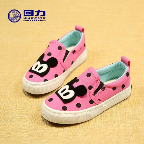 Baskets enfants WARRIOR pour printemps - semelle caoutchouc antidérapant Ref 1003203