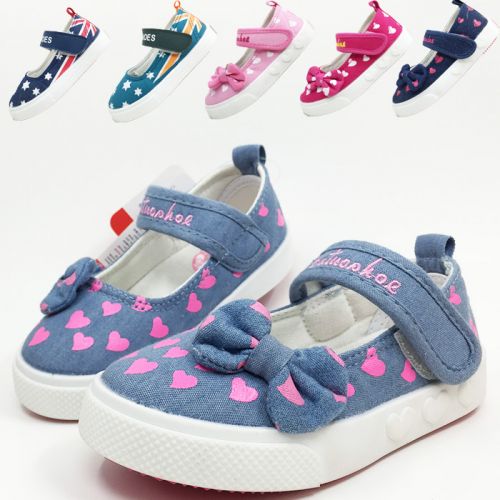 Baskets enfants en toile pour printemps - Ref 1003225