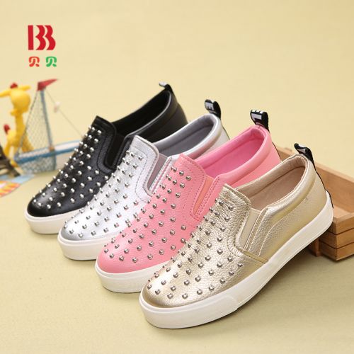 Baskets enfants en similicuir rivet pour printemps - semelle caoutchouc Ref 1003276