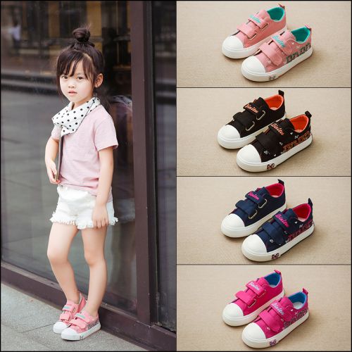 Baskets enfants en toile avec perles pour Toute saison - semelle caoutchouc antidérapant Ref 1003289