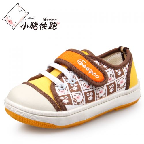 Baskets enfants en toile GEEPOO pour printemps - semelle fond composite Ref 1003323