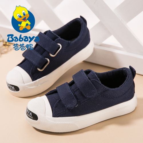 Baskets enfants en toile pour printemps - semelle caoutchouc antidérapant Ref 1003350