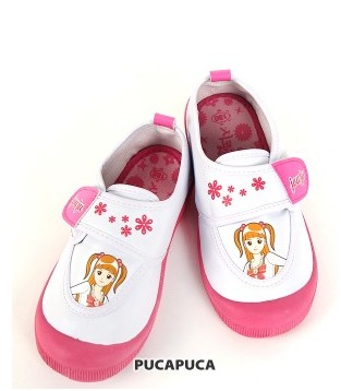 Baskets enfants en similicuir pour printemps - Ref 1003365