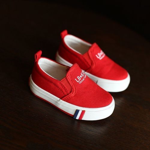 Baskets enfants en toile pour printemps - semelle caoutchouc Ref 1003380