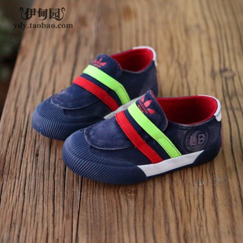 Baskets enfants en toile pour printemps - semelle caoutchouc Ref 1003560