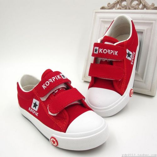 Baskets enfants en toile pour printemps - Ref 1003593