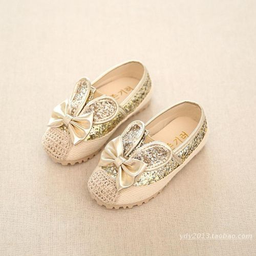 Baskets enfants en toile paillette pour printemps - semelle caoutchouc Ref 1003597