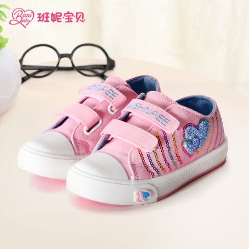 Baskets enfants en toile brodé pour printemps - semelle caoutchouc Ref 1003628