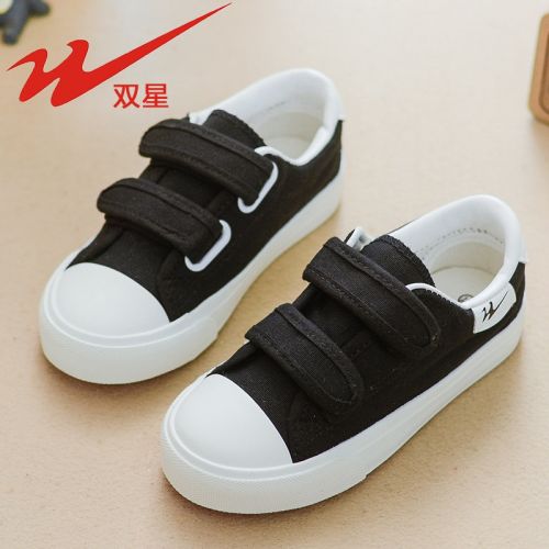 Baskets enfants en toile pour printemps - semelle caoutchouc Wear Ref 1003643