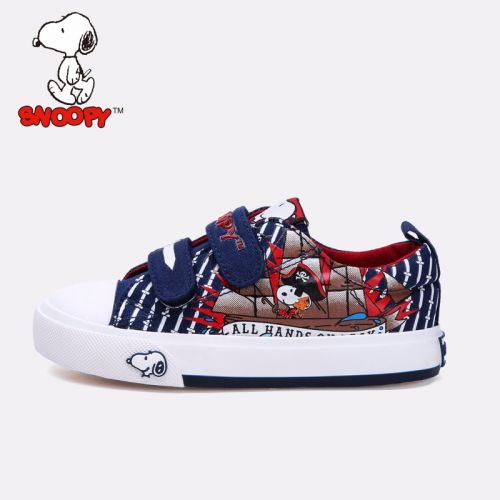 Baskets enfants en toile SNOOPY pour printemps - semelle vulcanisation Ref 1003858