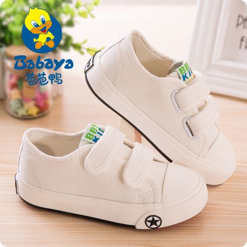 Baskets enfants en toile pour printemps - semelle caoutchouc Ref 1003884