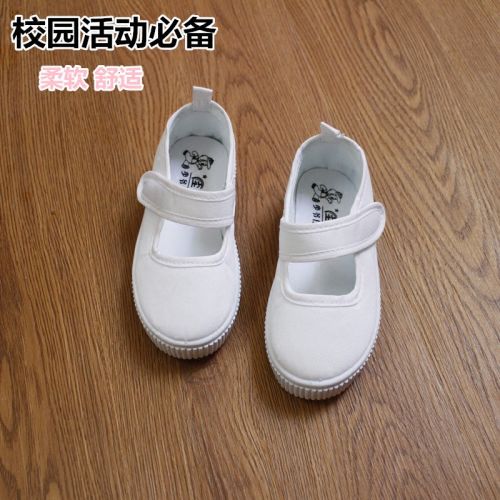 Baskets enfants en toile pour Toute saison - Ref 1003911