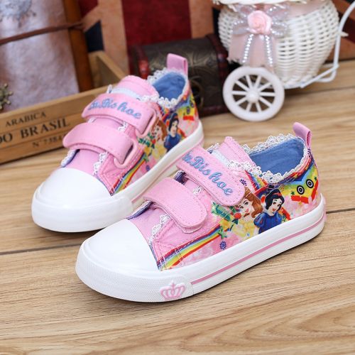 Baskets enfants en toile pour printemps - semelle caoutchouc Ref 1003945
