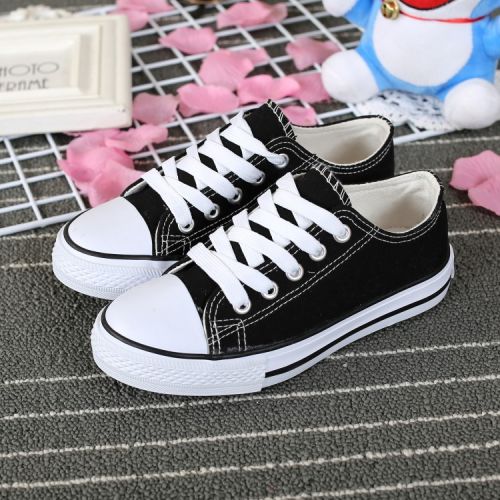 Baskets enfants en toile pour Toute saison - semelle caoutchouc Ref 1003951