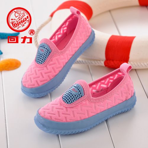 Baskets enfants WARRIOR pour printemps - semelle caoutchouc naturel Ref 1003999