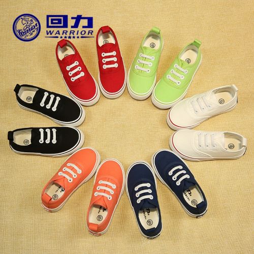 Baskets enfants en toile WARRIOR pour printemps - semelle caoutchouc antidérapant Ref 1004023