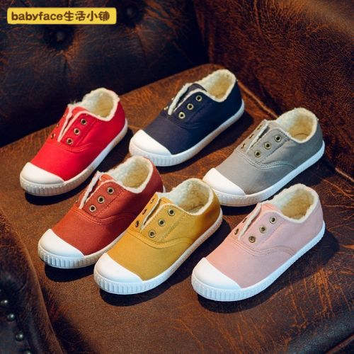 Baskets enfants LILBIT pour hiver - semelle caoutchouc Wear Ref 1004079