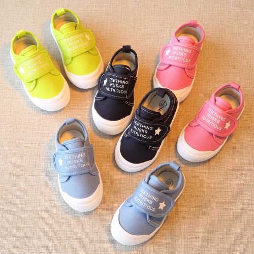 Baskets enfants en toile pour printemps - semelle caoutchouc Wear Ref 1004136