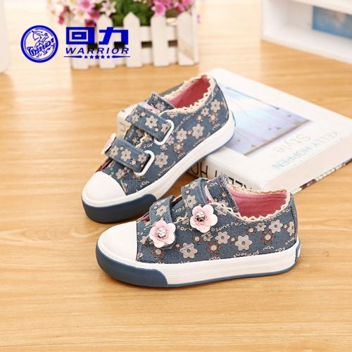 Baskets enfants en toile WARRIOR pour printemps - semelle caoutchouc Ref 1004144