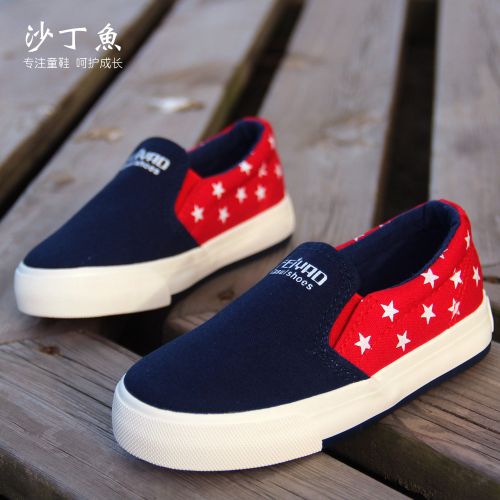 Baskets enfants en toile pour Toute saison - Ref 1004149