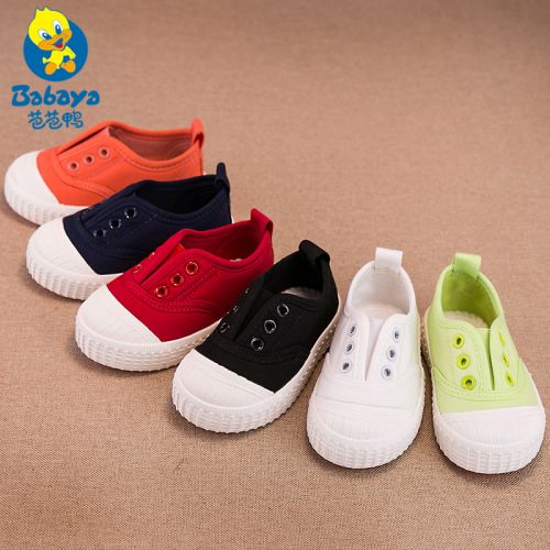 Baskets enfants en toile pour printemps - semelle caoutchouc antidérapant Ref 1004170