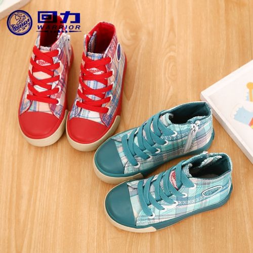Baskets enfants en toile WARRIOR pour printemps - semelle caoutchouc Ref 1004178