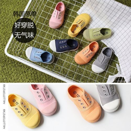 Baskets enfants TOPSTARS pour printemps - semelle plastique Ref 1004212