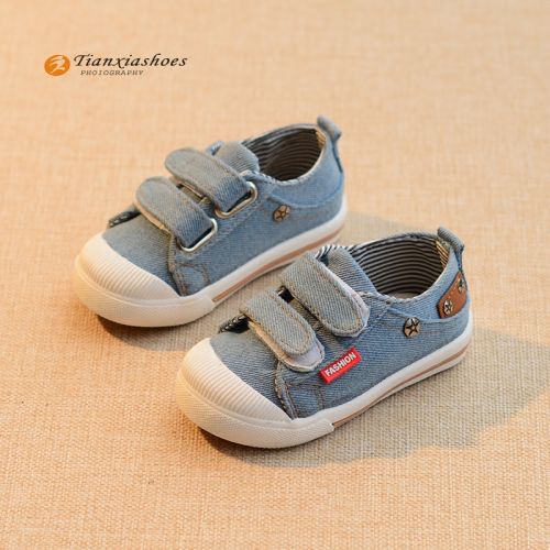 Baskets enfants en toile pour printemps - semelle vulcanisation Ref 1004338