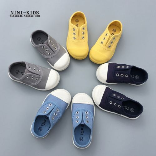 Baskets enfants en toile pour printemps - semelle caoutchouc naturel Ref 1004402