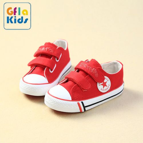 Baskets enfants en toile pour printemps - semelle PU Ref 1004420